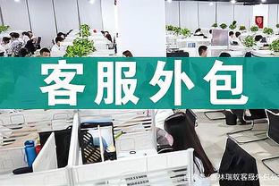 奥莱报：汉诺威96比赛中出现狙击前CEO的tifo，比赛一度中断